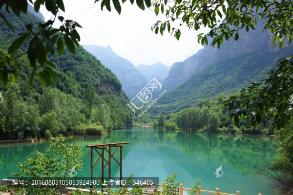 太行大峽谷,紅豆峽