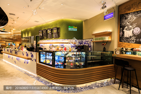 甜品店