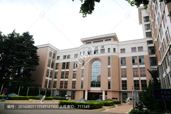 云南大學(xué)文淵樓