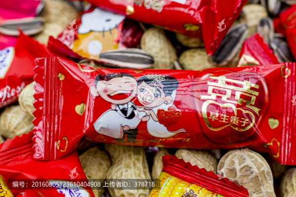 婚禮喜糖