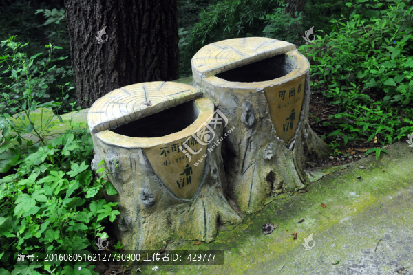 垃圾桶