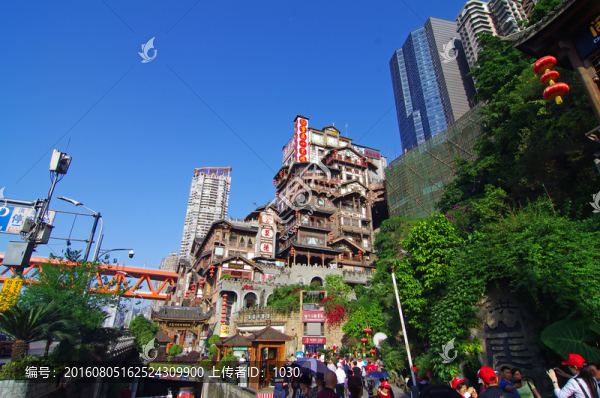 重慶,洪崖洞
