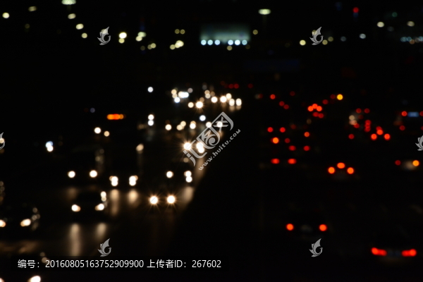 車流