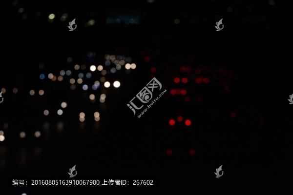 車流