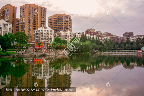 小區(qū)