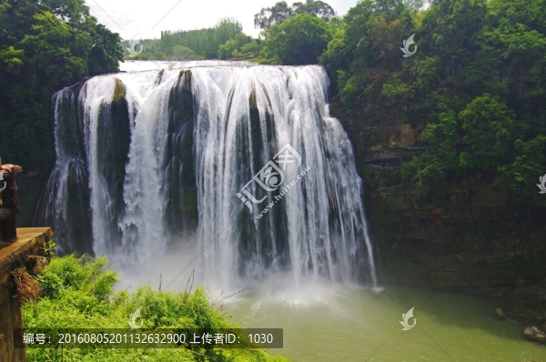 聚寶盆山水