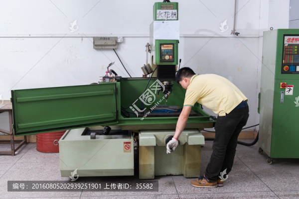 模具制造車間