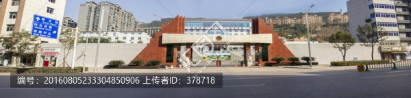 四川省巴中市武警支隊