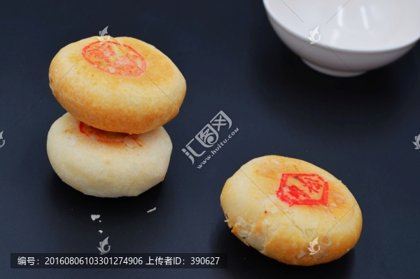 蘇式月餅