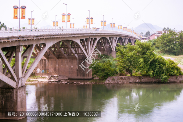 大橋