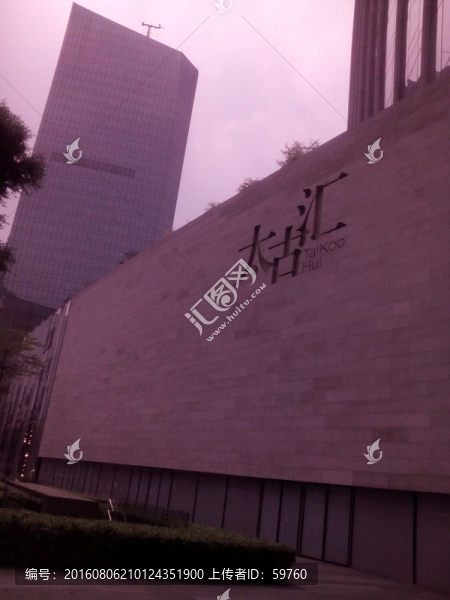 城市風(fēng)景