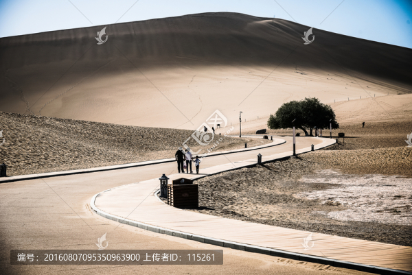月牙泉公路