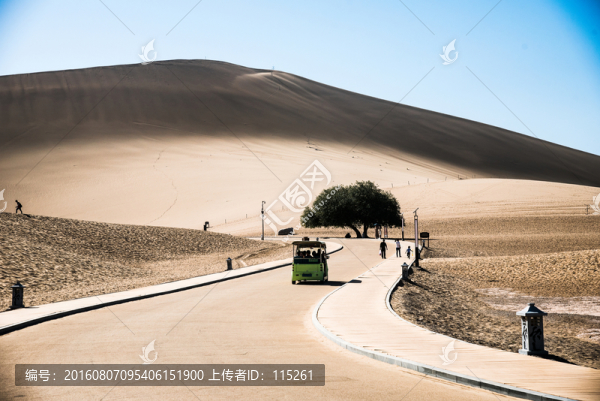 月牙泉公路