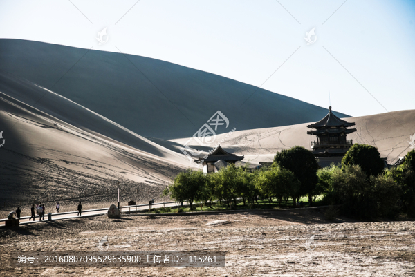 樹林月牙泉