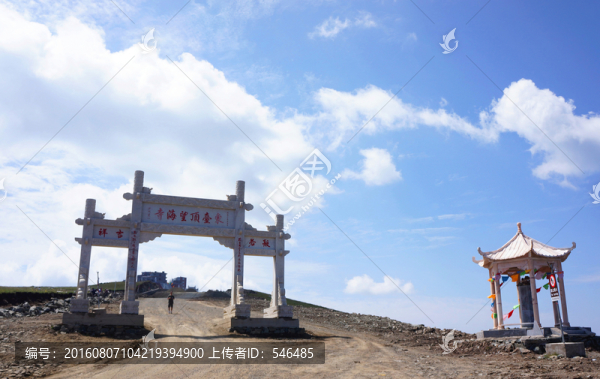 五臺(tái)山,東臺(tái)頂,望海寺