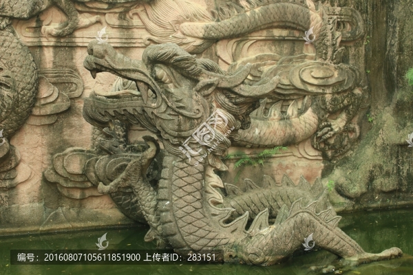 龍頭