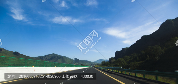 公路