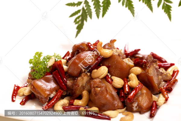 辣子豬手