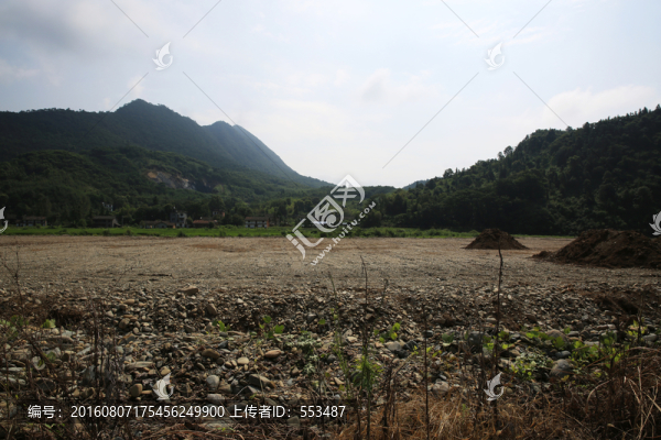 平整土地