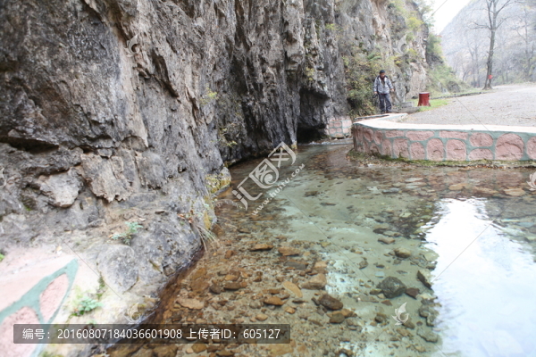 沁河源頭
