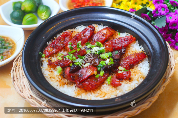臘味飯