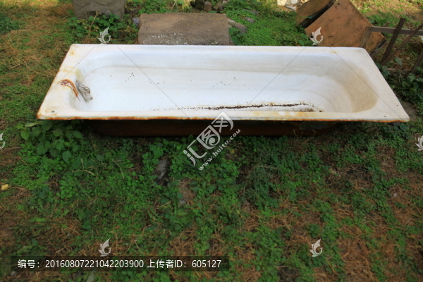廢棄浴缸