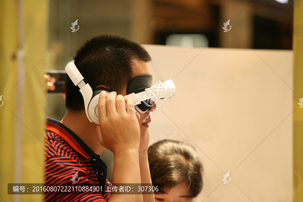 虛擬現(xiàn)實(shí)