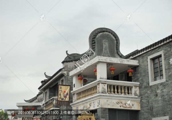 嶺南建筑