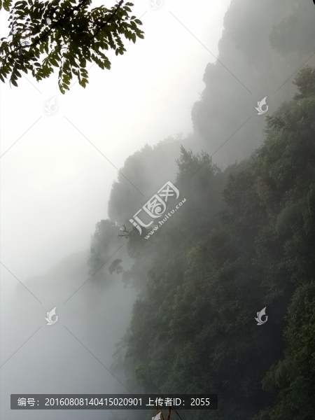 水墨山水