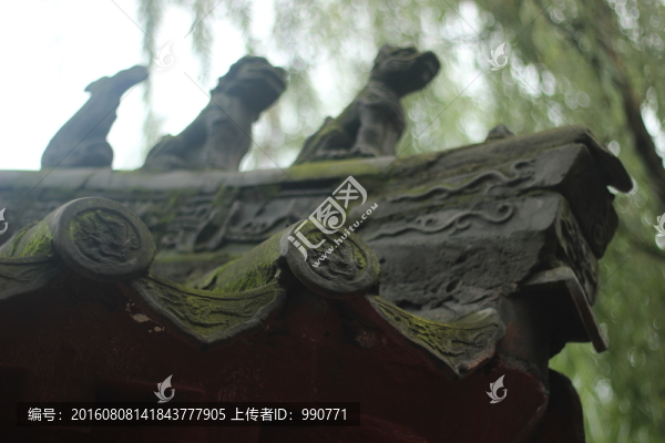 屋檐上的神獸