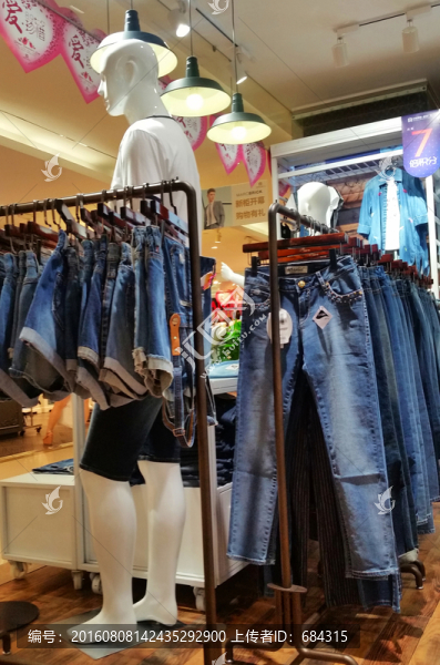 牛仔褲商店