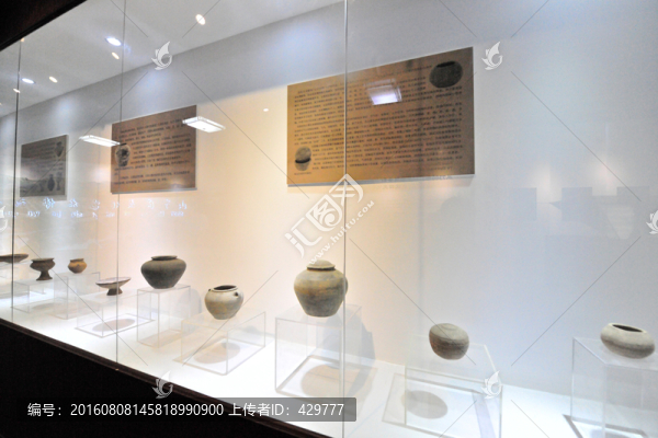 古陶器,陶藝品,文化館展覽
