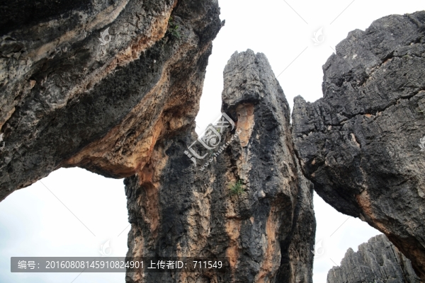 黑石林地質(zhì)