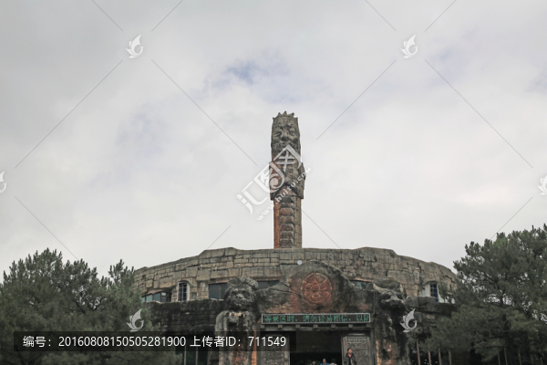 玉龍雪山國家地質(zhì)公園入口大門
