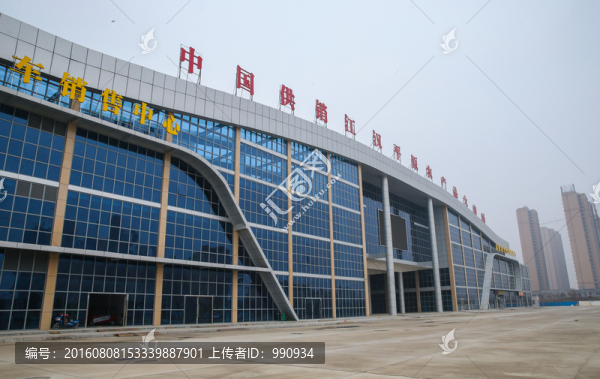 批發(fā)市場