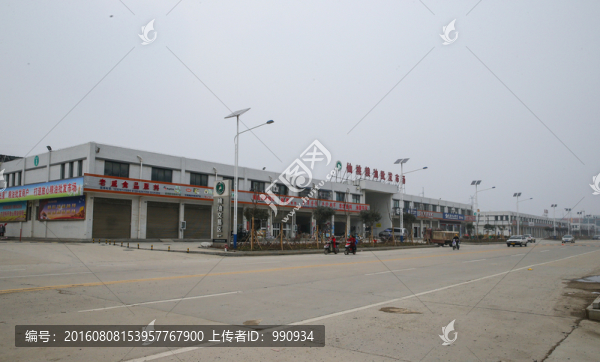 批發(fā)市場