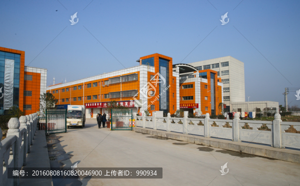 農(nóng)產(chǎn)品,批發(fā)市場