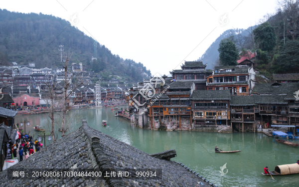 鳳凰古城
