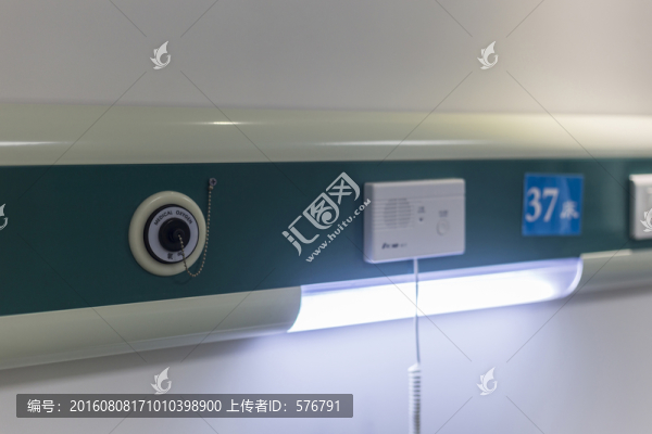 醫(yī)療設(shè)備帶