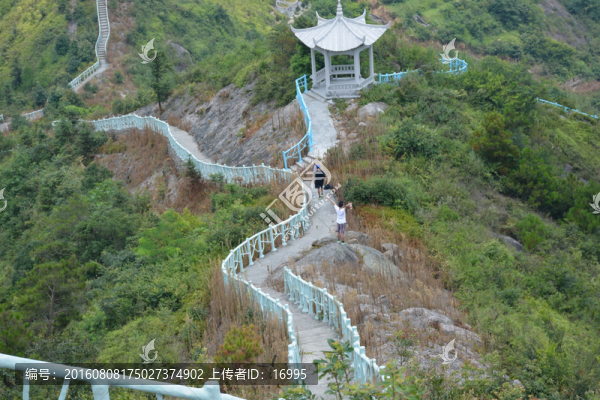 雁蕩山