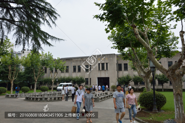 南京總統(tǒng)府