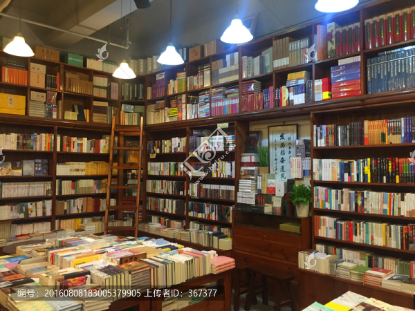 書店內(nèi)景