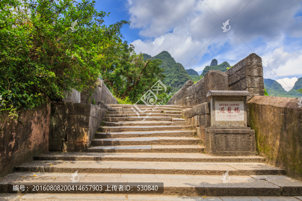 古石橋