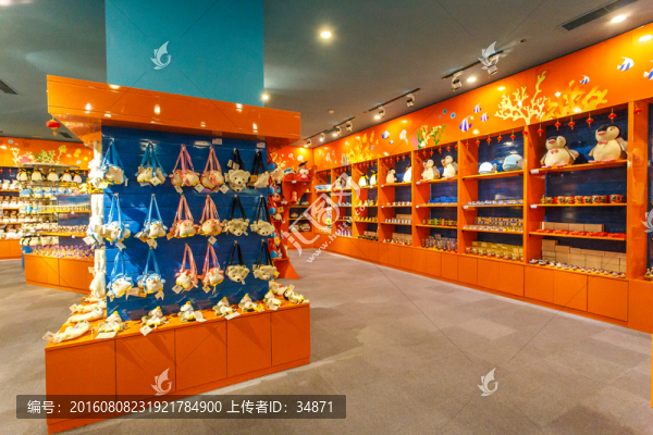 兒童玩具店