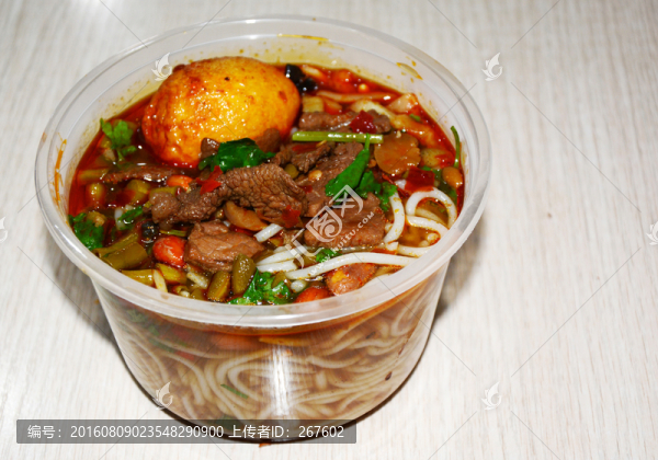 牛肉粉