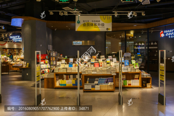 書店內(nèi)景