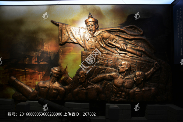 愛(ài)國(guó)運(yùn)動(dòng)
