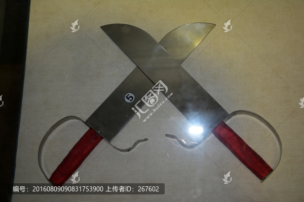 兵器