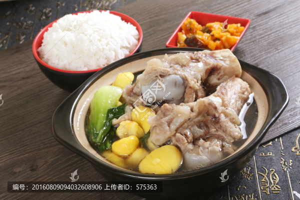 板栗筒骨飯