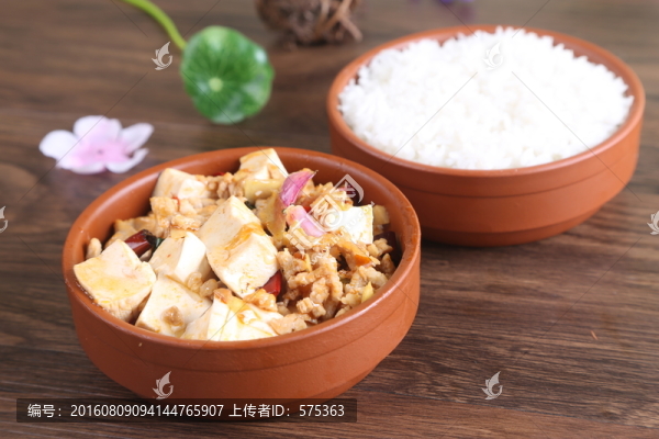 豆腐肉沫飯